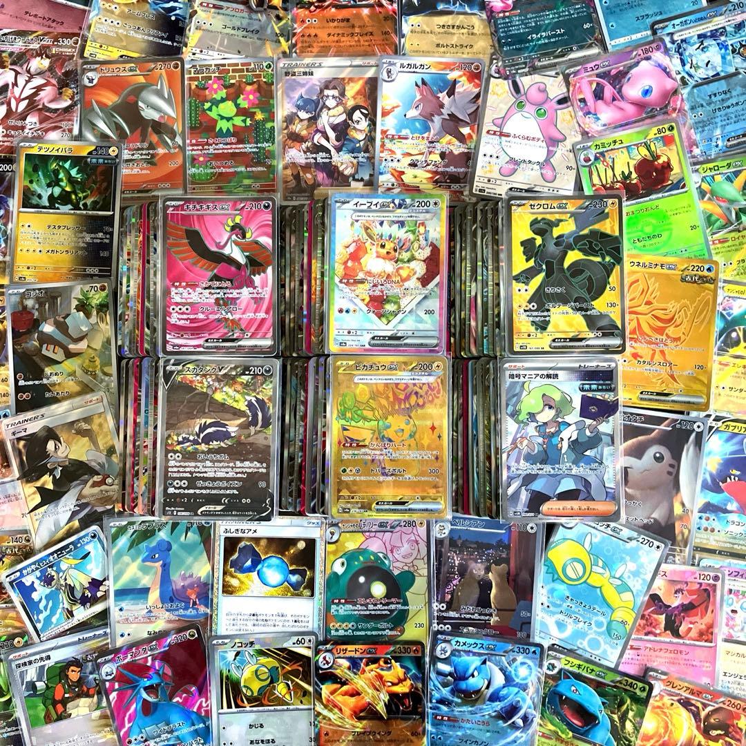 ポケカ 引退品 まとめ売り キラカード 大量 800枚以上 ピカチュウ UR