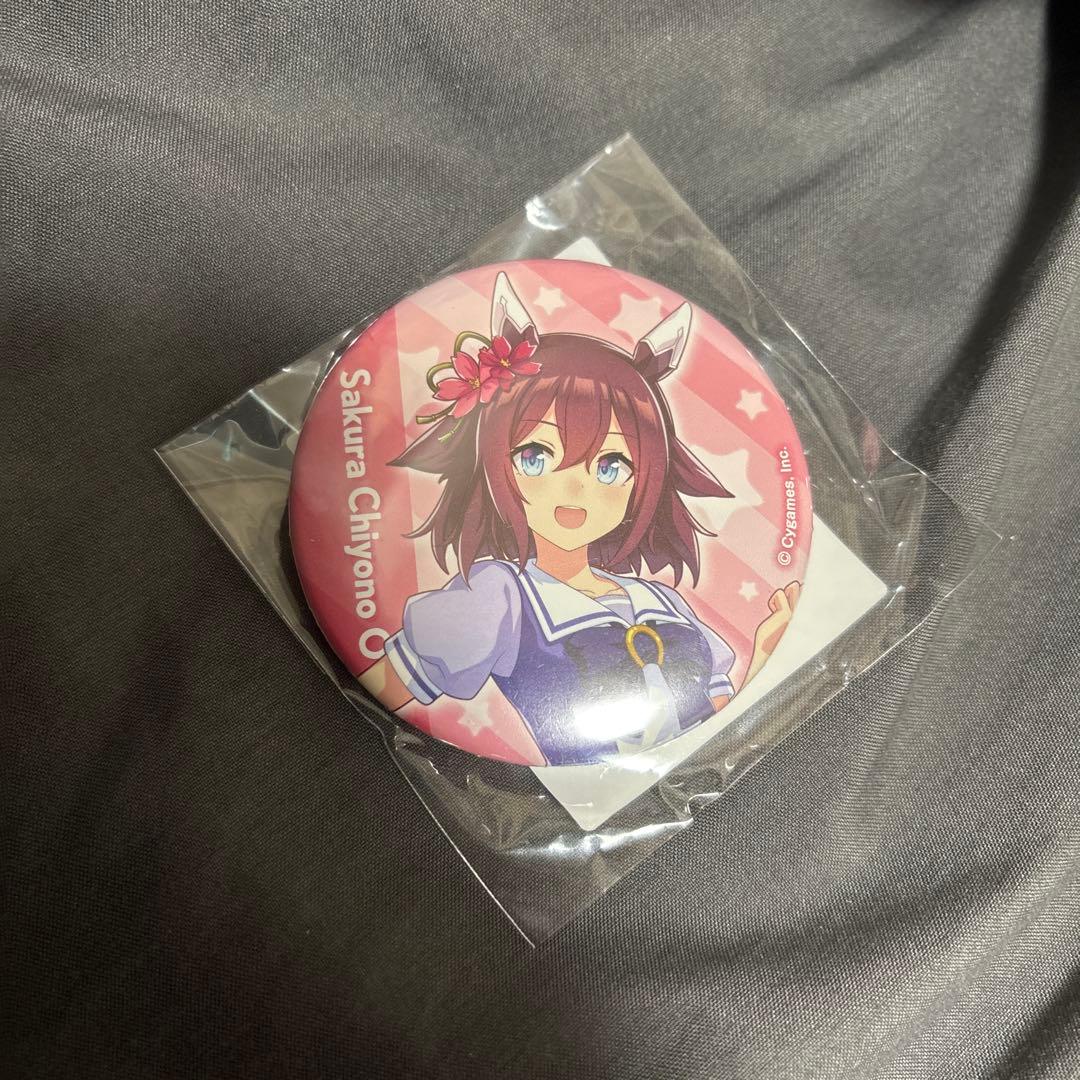 ウマ娘 サクラチヨノオー 制服缶バッジ 未開封 - メルカリ
