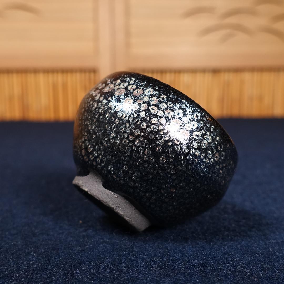 人間国宝 清水卯一 晩年の最上位作 蓬莱燿 盃 共箱