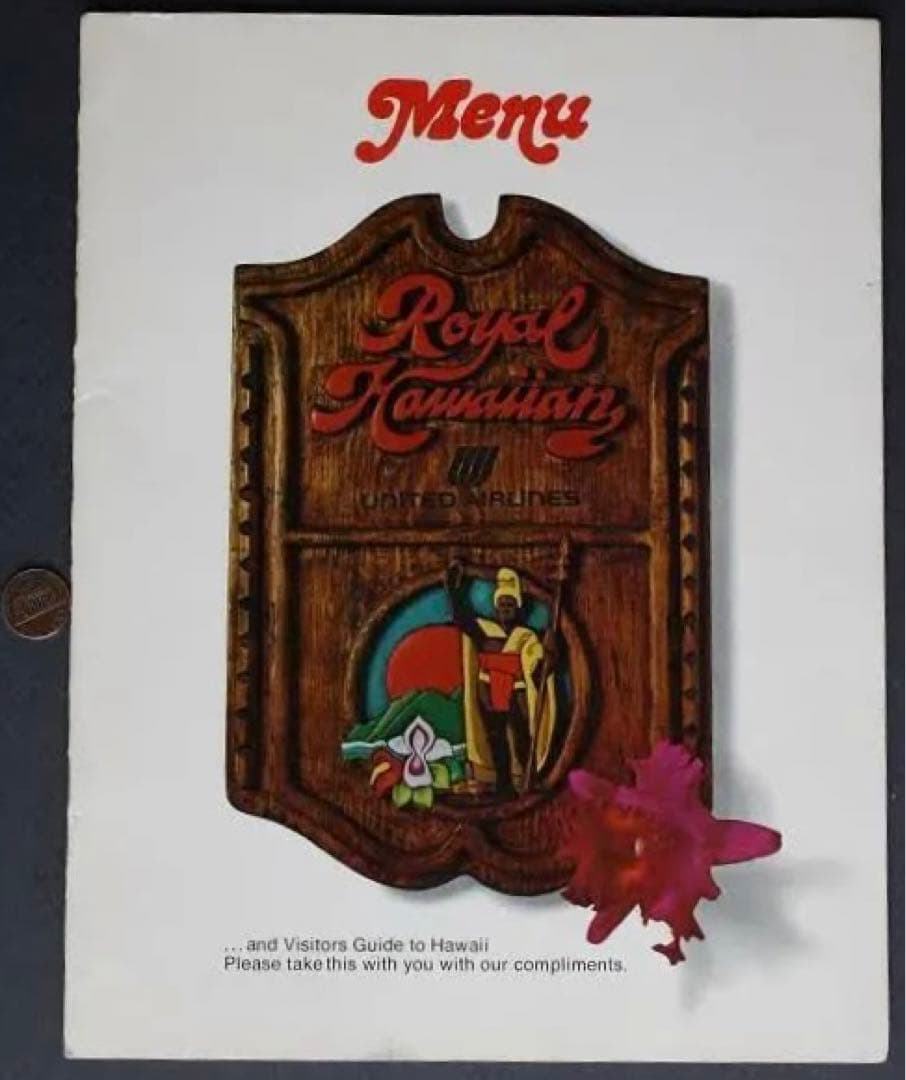ユナイテッド航空 HAWAII ロイヤルハワイアン 店頭 看板 非売品 超レア品