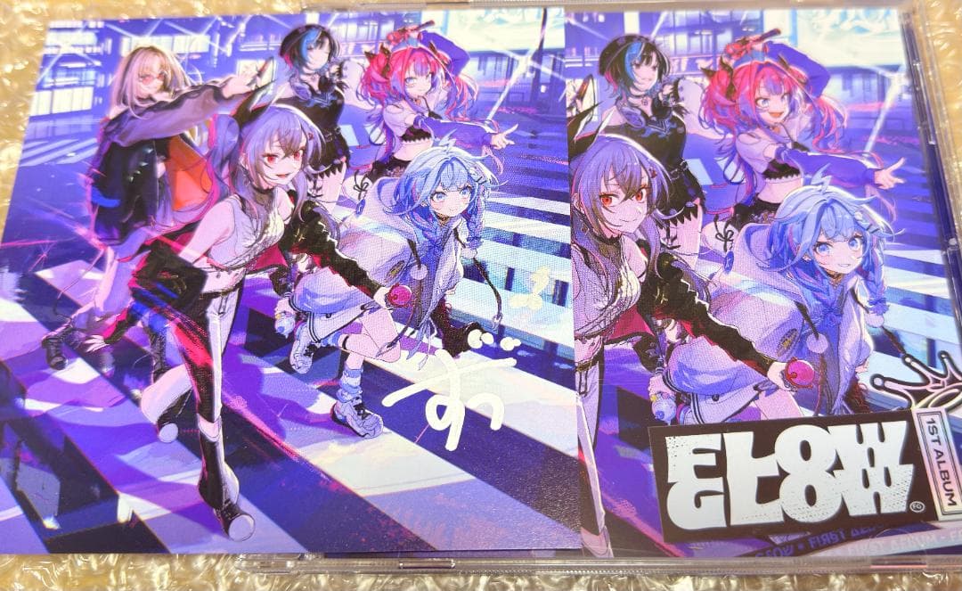 水宮枢　直筆アナジージャケット＆CD　FLOW GLOW 1stアルバム