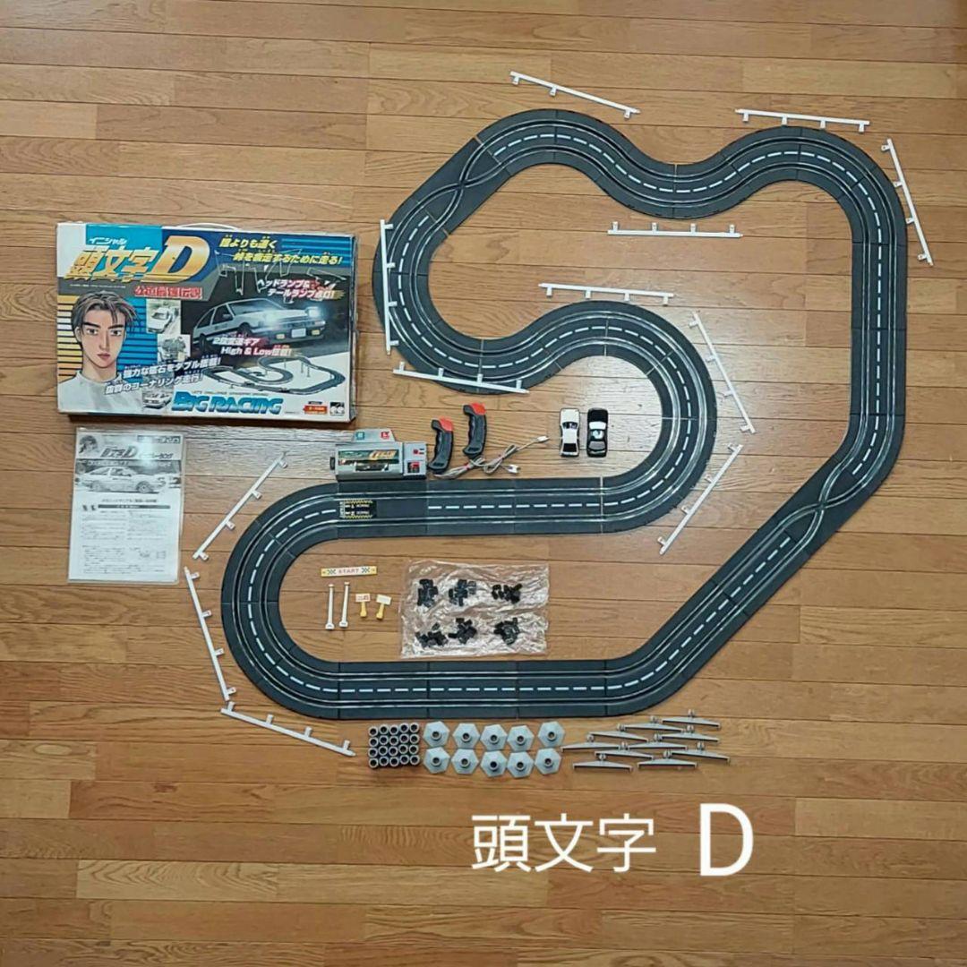 チェリコ ビッグレーシング 頭文字D スロットカー AE86 ハチロク GT-R