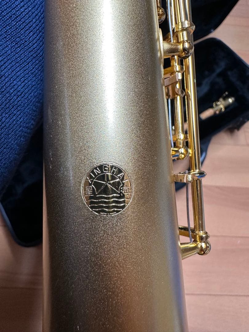 良品 ソプラノサックス サテンゴールド ケース付き