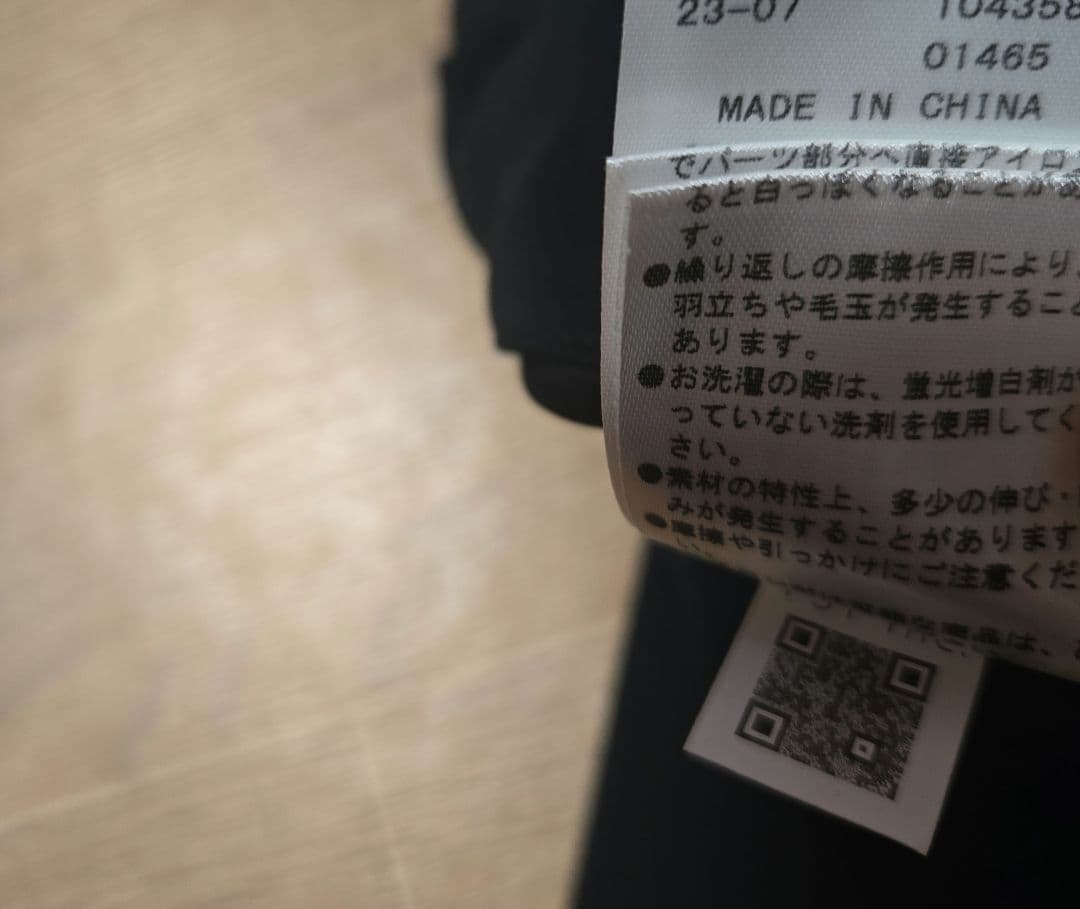 ❣️新品未使用❣️MASTER BUNNY EDITION フード付きワンピース