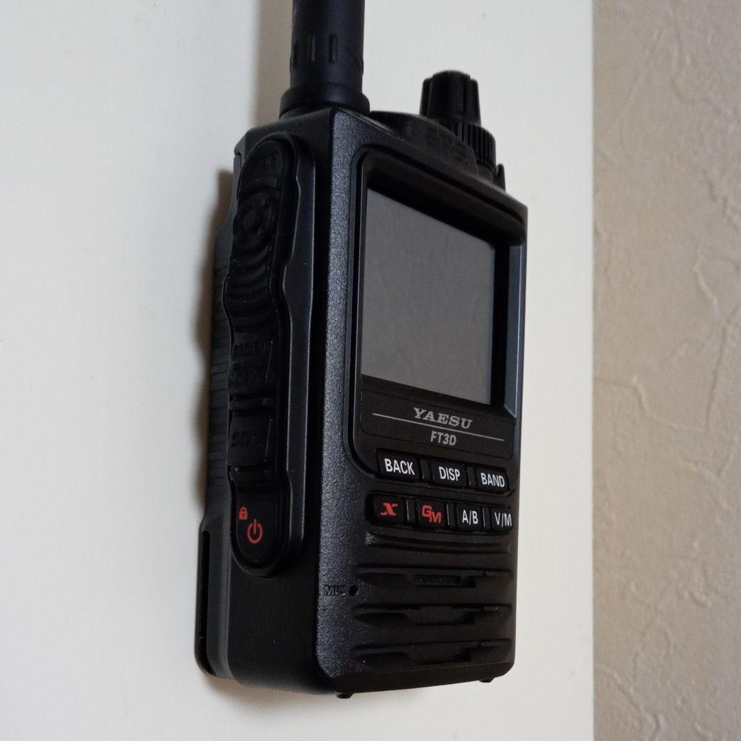 YAESU FT3D デジタル ハンディ アマチュア無線機