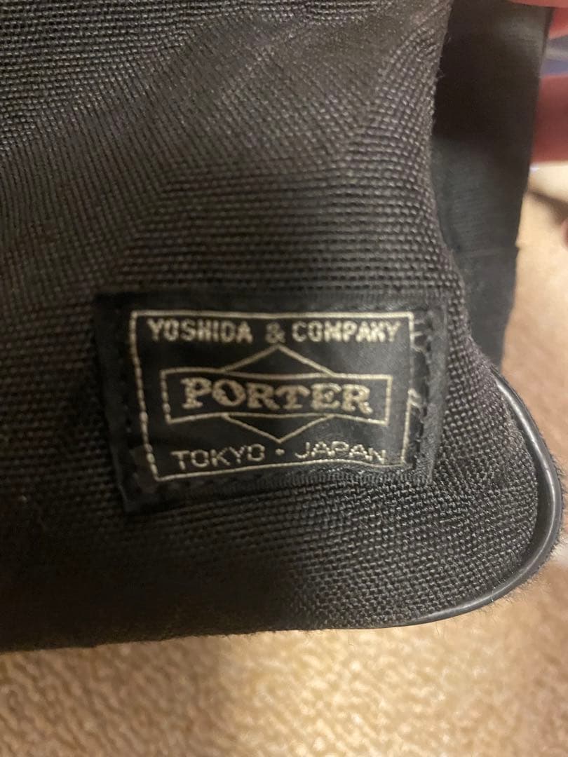 美品‼️PORTER ブラック ビジネスリュックサック