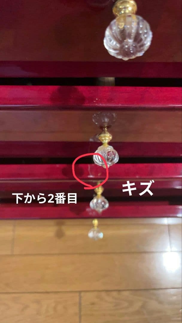 ジュエリーボックス チェスト ワインレッド 三越