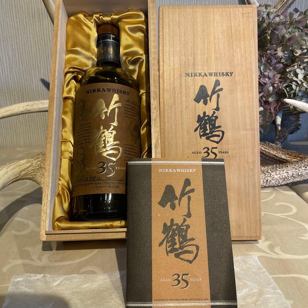 竹鶴35年ウイスキー空瓶