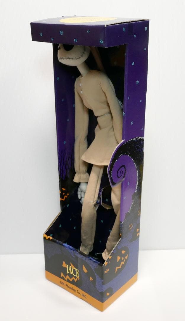『ナイトメア・ビフォア・クリスマス』パジャマ・ジャックぬいぐるみ☆HH誌上限定版
