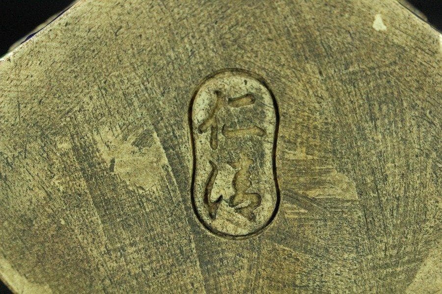 古清水 香合 仁清 在印 10cmx7cm 時代 茶道具 旧家蔵出 - メルカリ