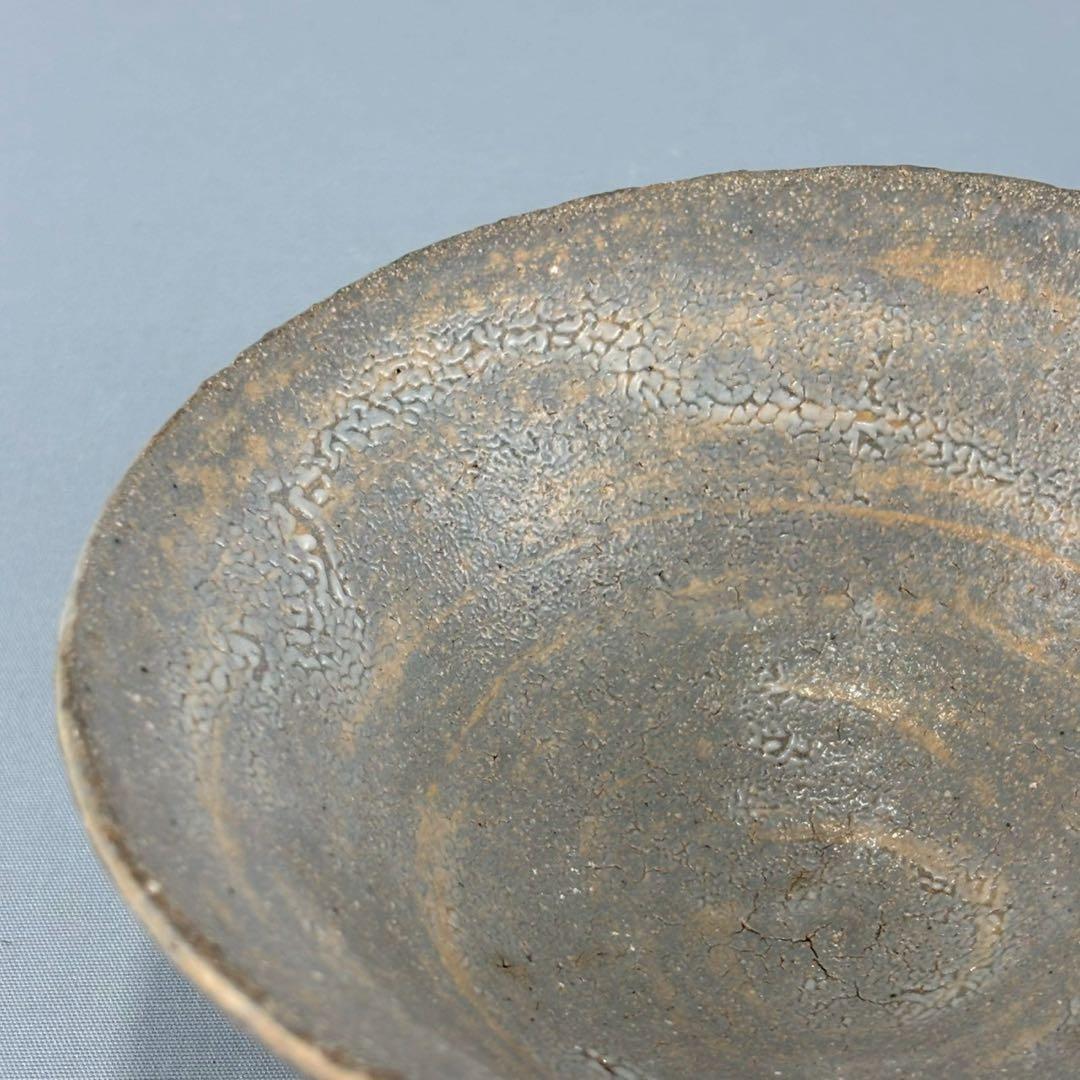 唐津焼 名工 西岡良弘 唐津 茶碗 箱無し 茶道具 煎茶 抹茶碗 父:西岡小