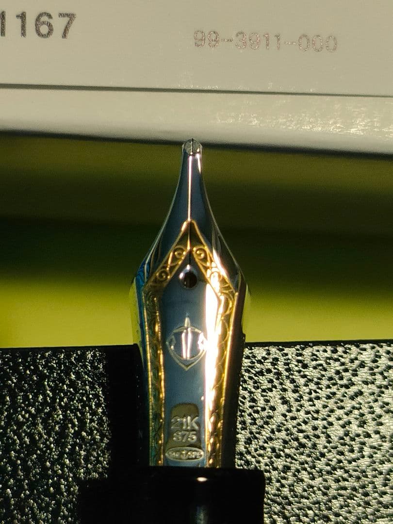 セーラー万年筆　プロフェッショナルギア　Σ　銀　ブラック　ズーム