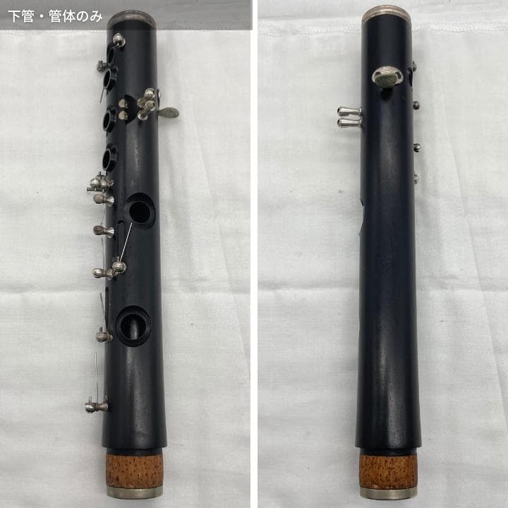 ぽ*て様 【レザータンポ全交換・特価】クラリネット SelmerUSA Solo