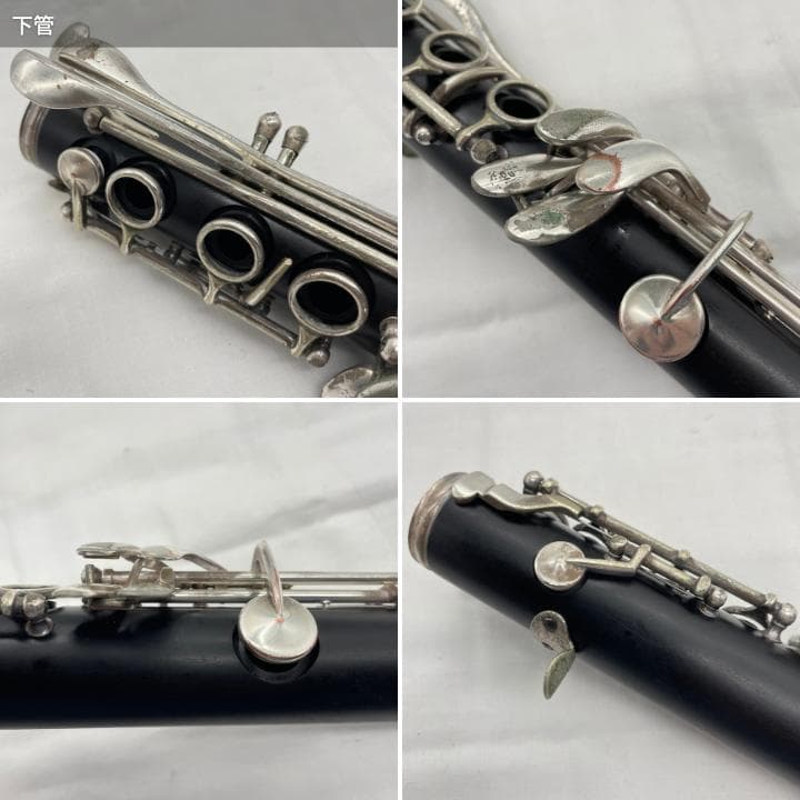 ぽ*て様 【レザータンポ全交換・特価】クラリネット SelmerUSA Solo