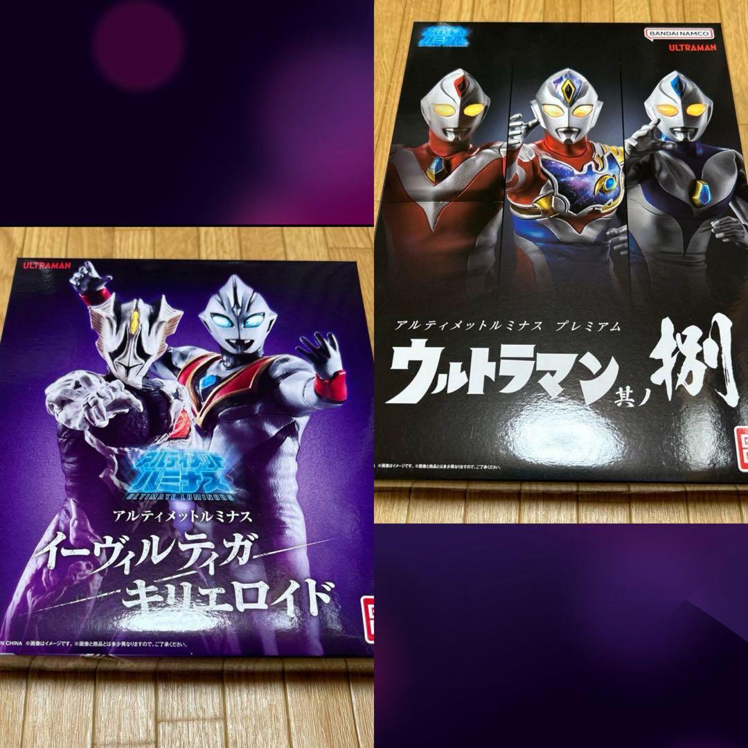 即購入OK】アズレン フォーミダブル フィギュア