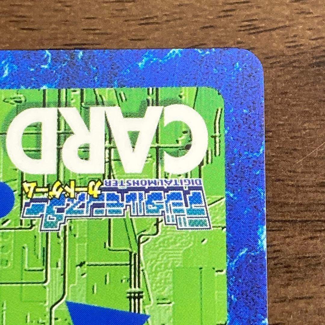 旧デジモンカード【Bx-78 デュークモン】15th アニバーサリー【oka】