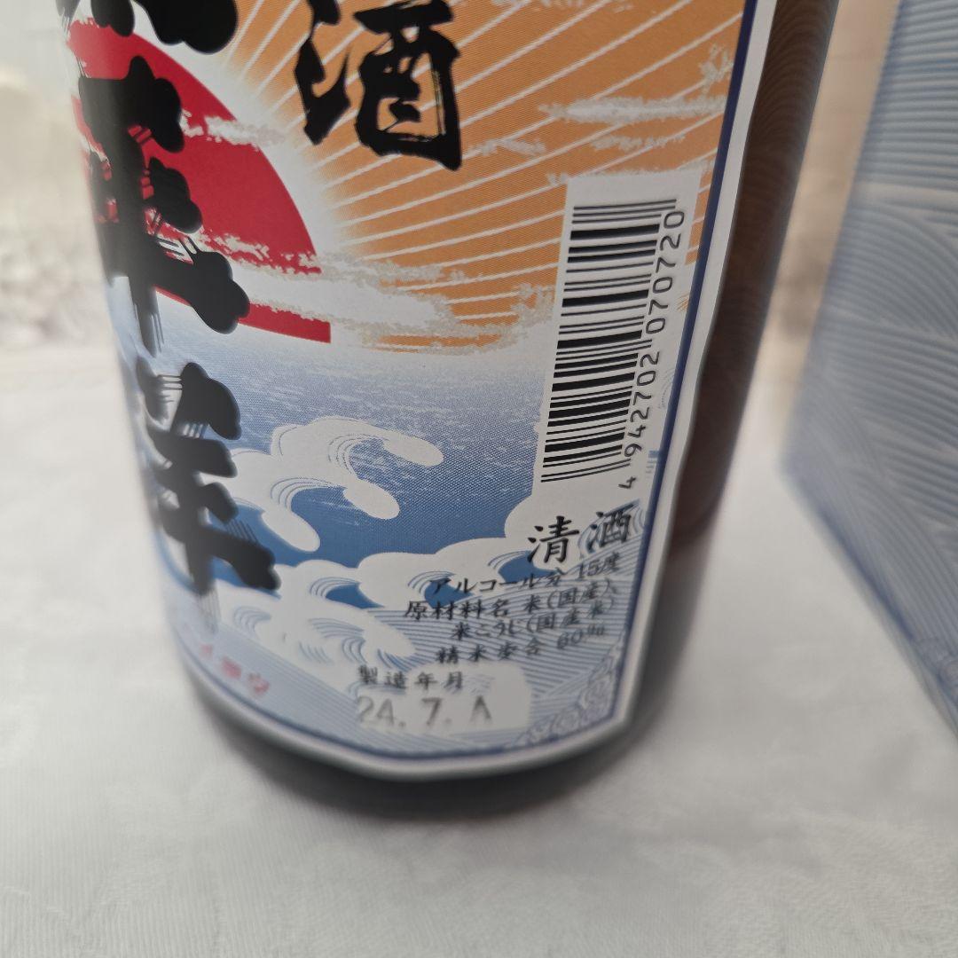 八海山 雪中梅 越乃寒梅2本 太平洋720ml 黒松白鹿1800ml 6