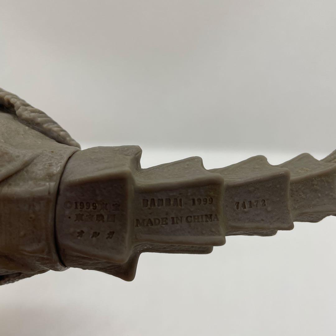 2000 放映 ゴジラ 2000ミレニアム 【ゴジラ・オルガ】ソフビ