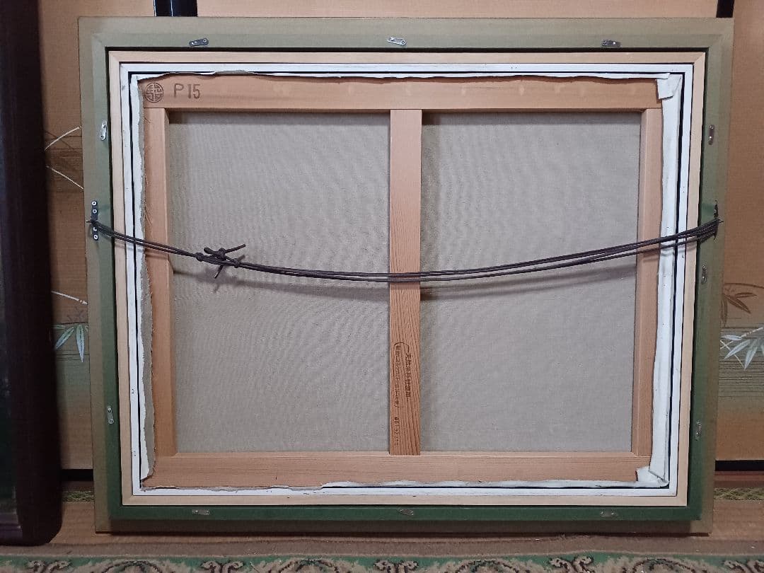 徐波　「春の息吹」 油彩　P15号　中国美術家協会　中国遼寧省　三越個展10回