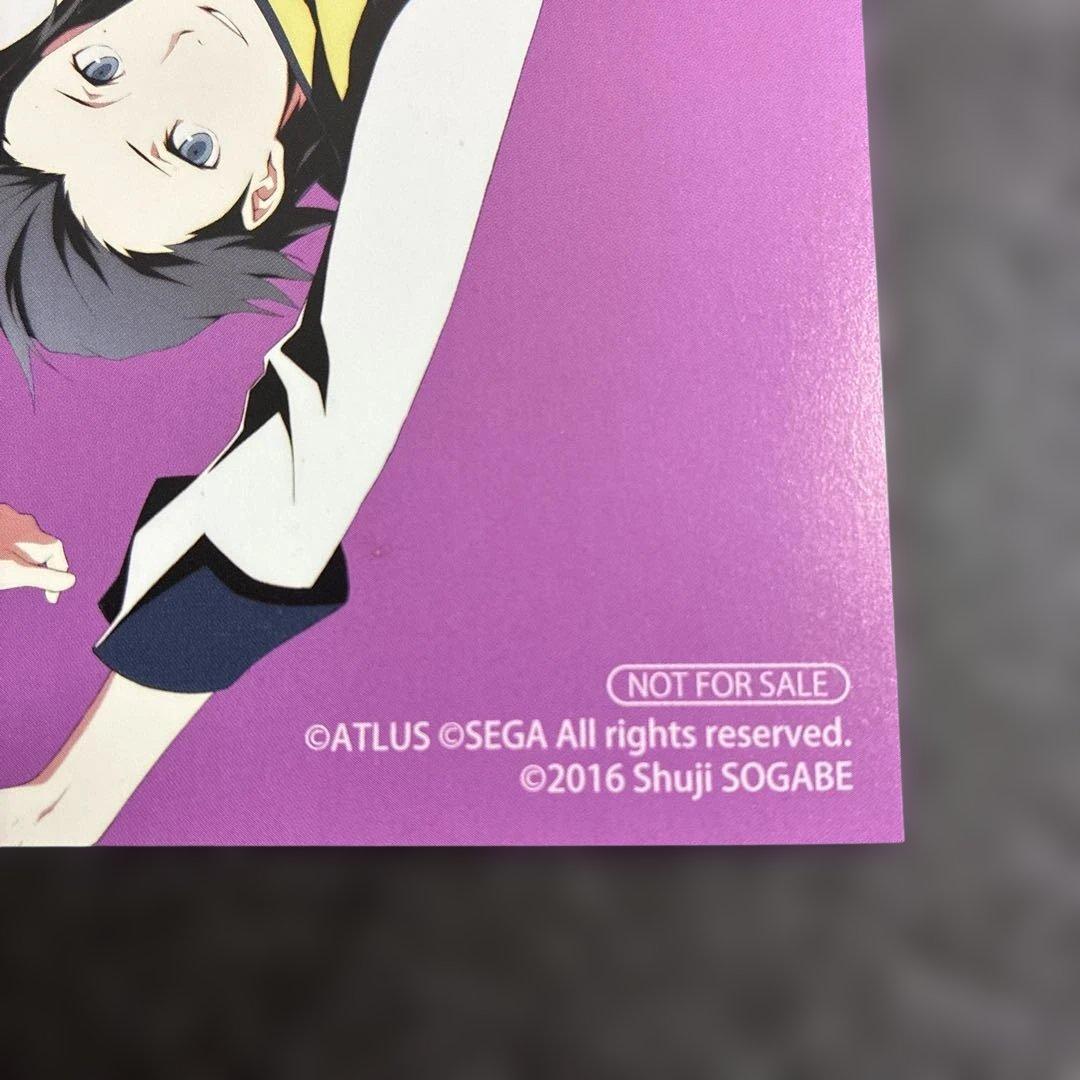 persona3 ペルソナ3 特典　結城理　望月綾時　イラストカード