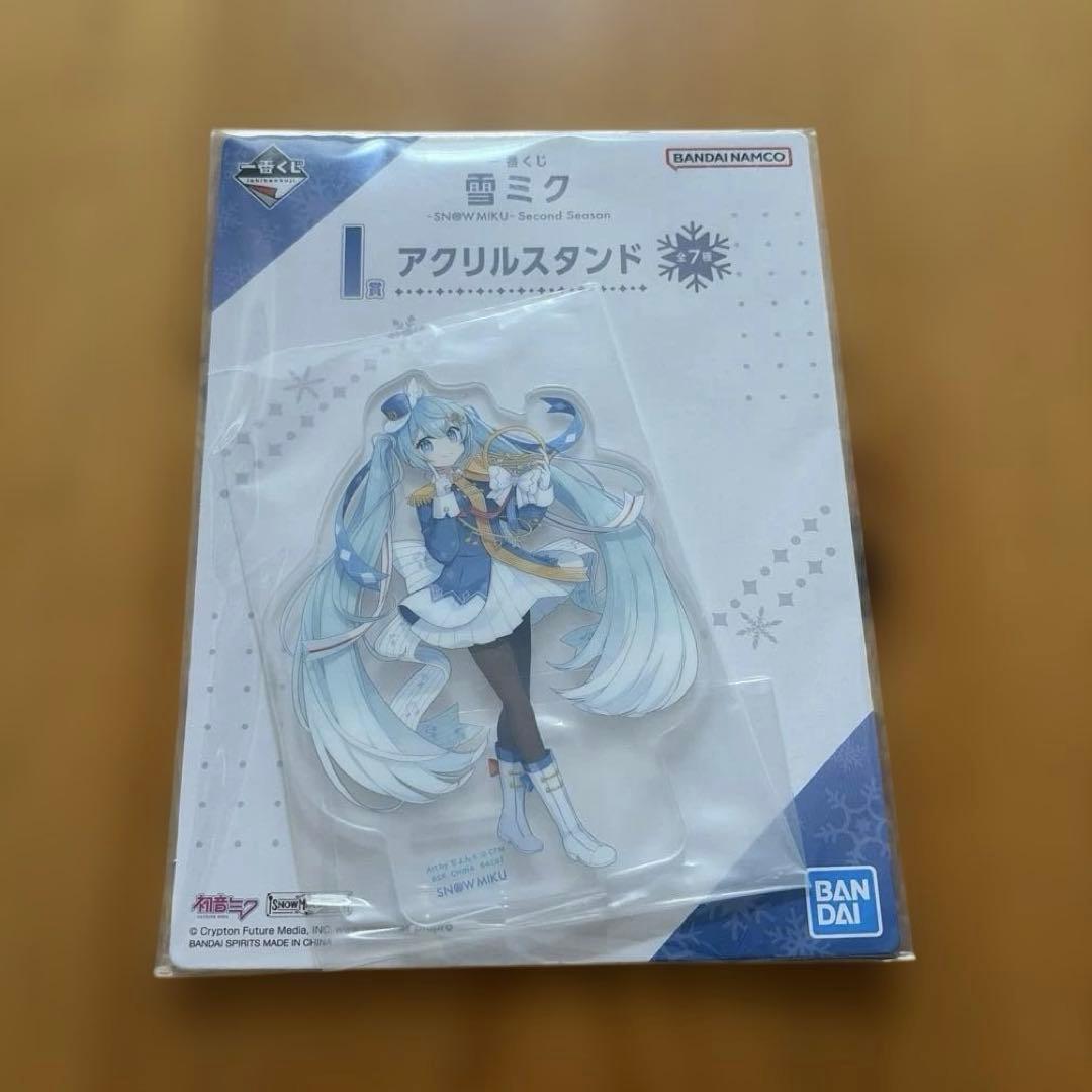 一番くじ　雪ミク Second I賞 アクリルスタンド　全7種セット