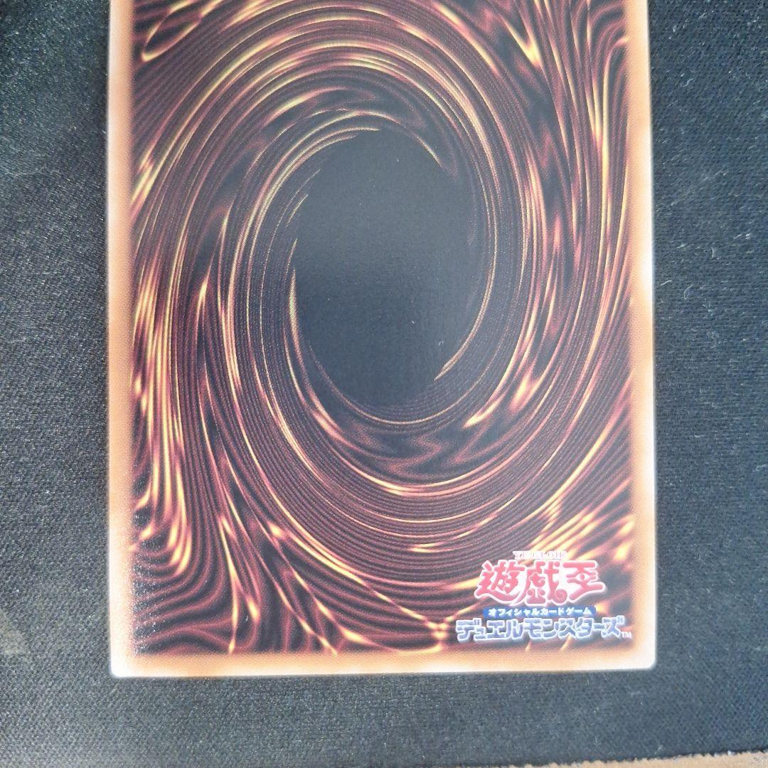 灰流うらら 墓穴の指名者 絵違い 25th、シク　他