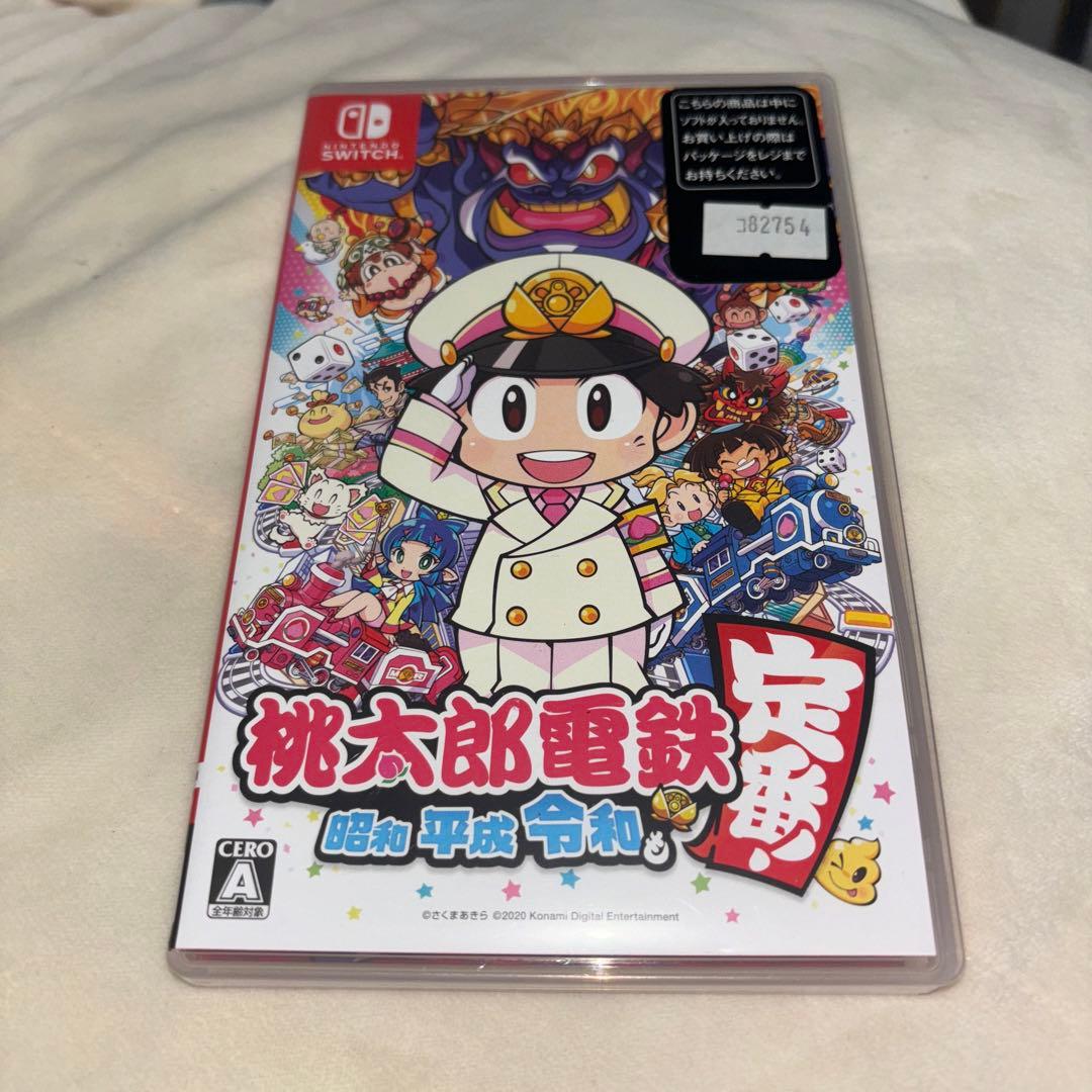 Nintendo Switch どうぶつの森セット プロコン・桃鉄付き