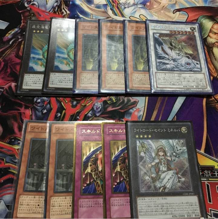 ワイトロードデッキ