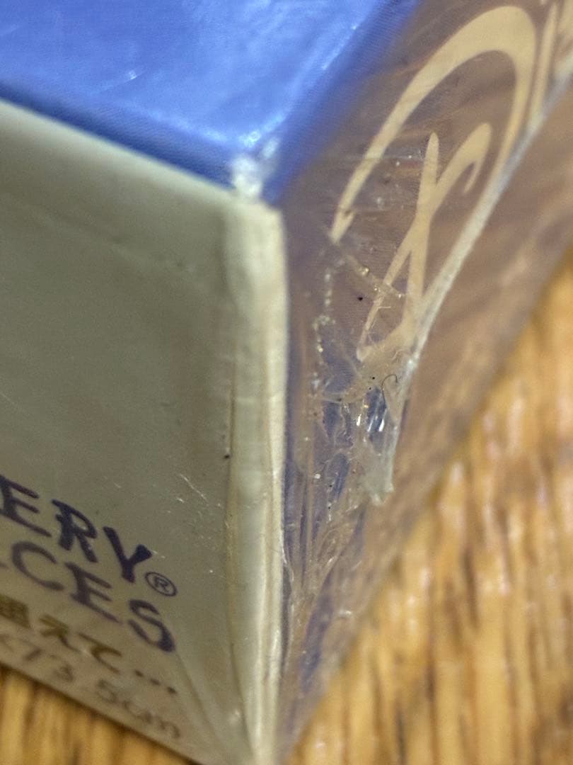 くまのプーさん生誕80周年記念 しあわせは時を超えて 1000ピース レア