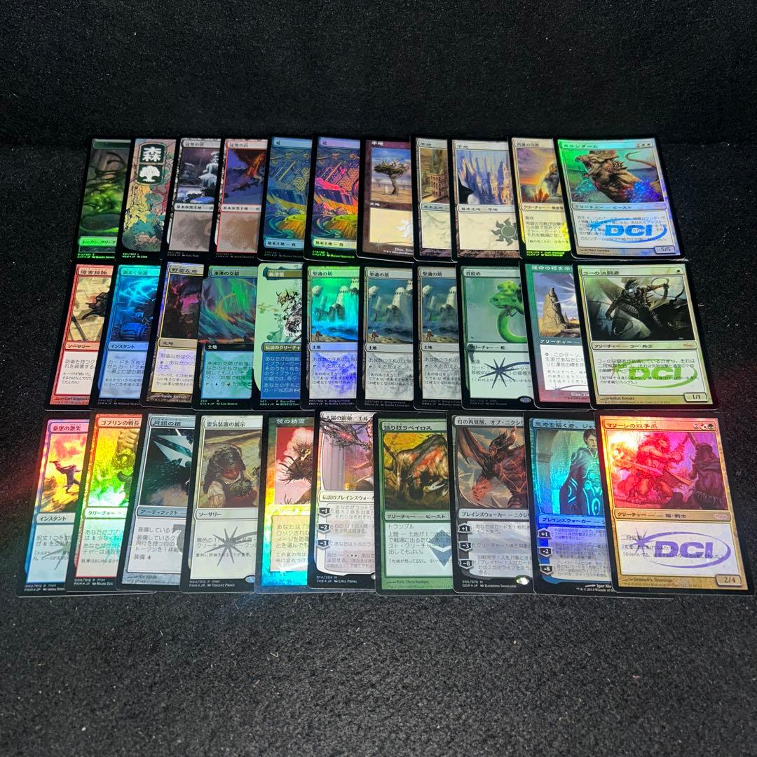 MTG foil 意思の激突 2枚セット