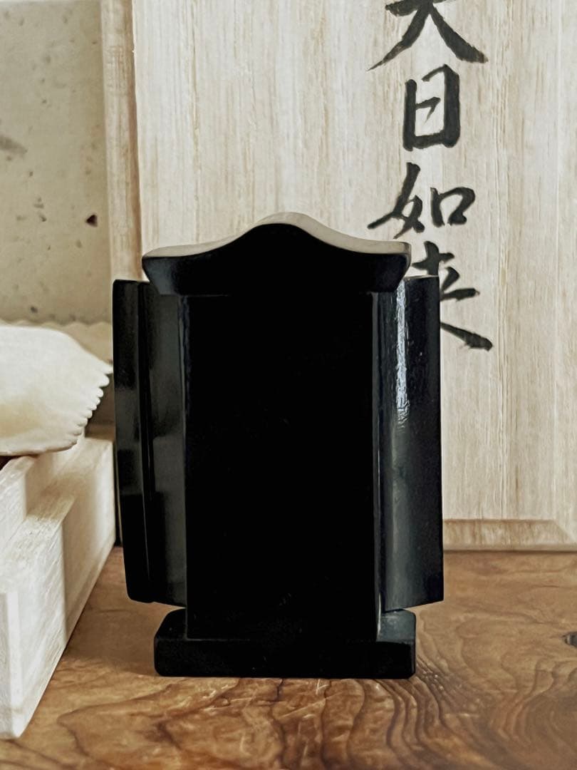 仏教美術 小売業者 時代 珊瑚 大日如来像 仏像 川口一光 厨子 共箱