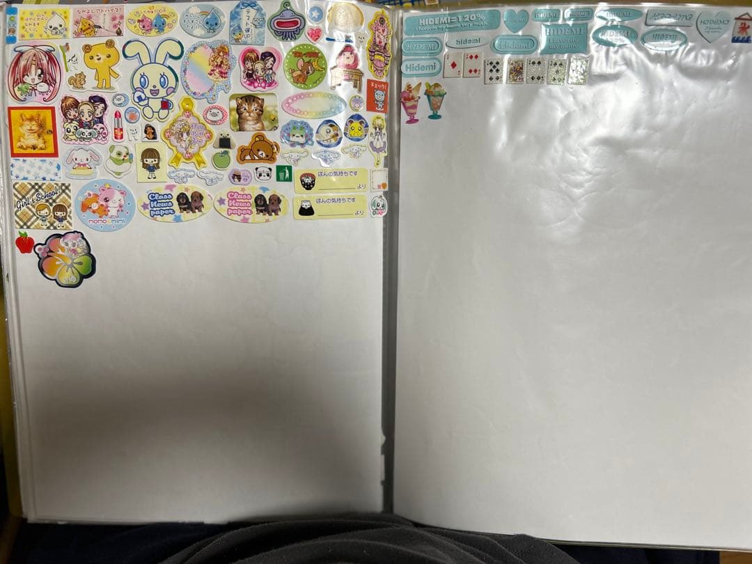 【平成レトロシール帳】A4サイズ