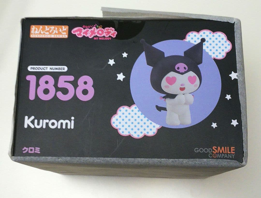 ねんどろいど クロミ　サンリオ　マイメロ　新品　未開封　フィギュア