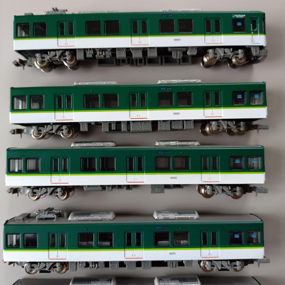 (動力化済)鉄コレ京阪13000系7両セット