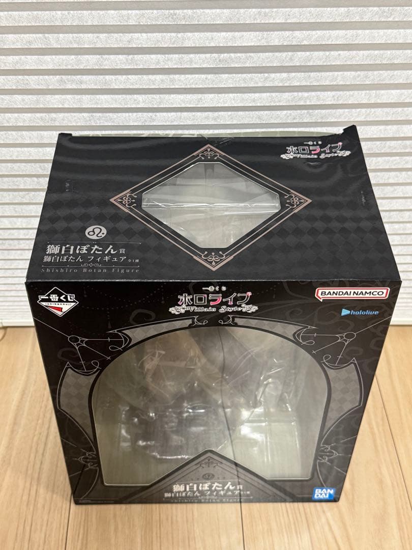 【hololive】ホロライブ 一番くじ 獅白ぼたん フィギュア