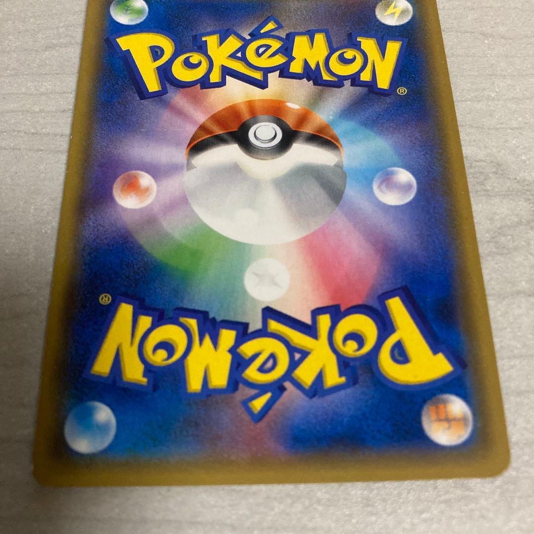 ポケモンカード　ロケット団のミミッキュGX