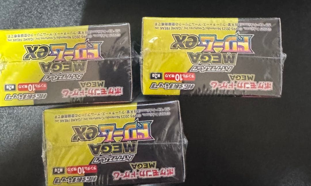 【新品未開封】ポケモンカード MEGAドリームex 3box シュリンク付き