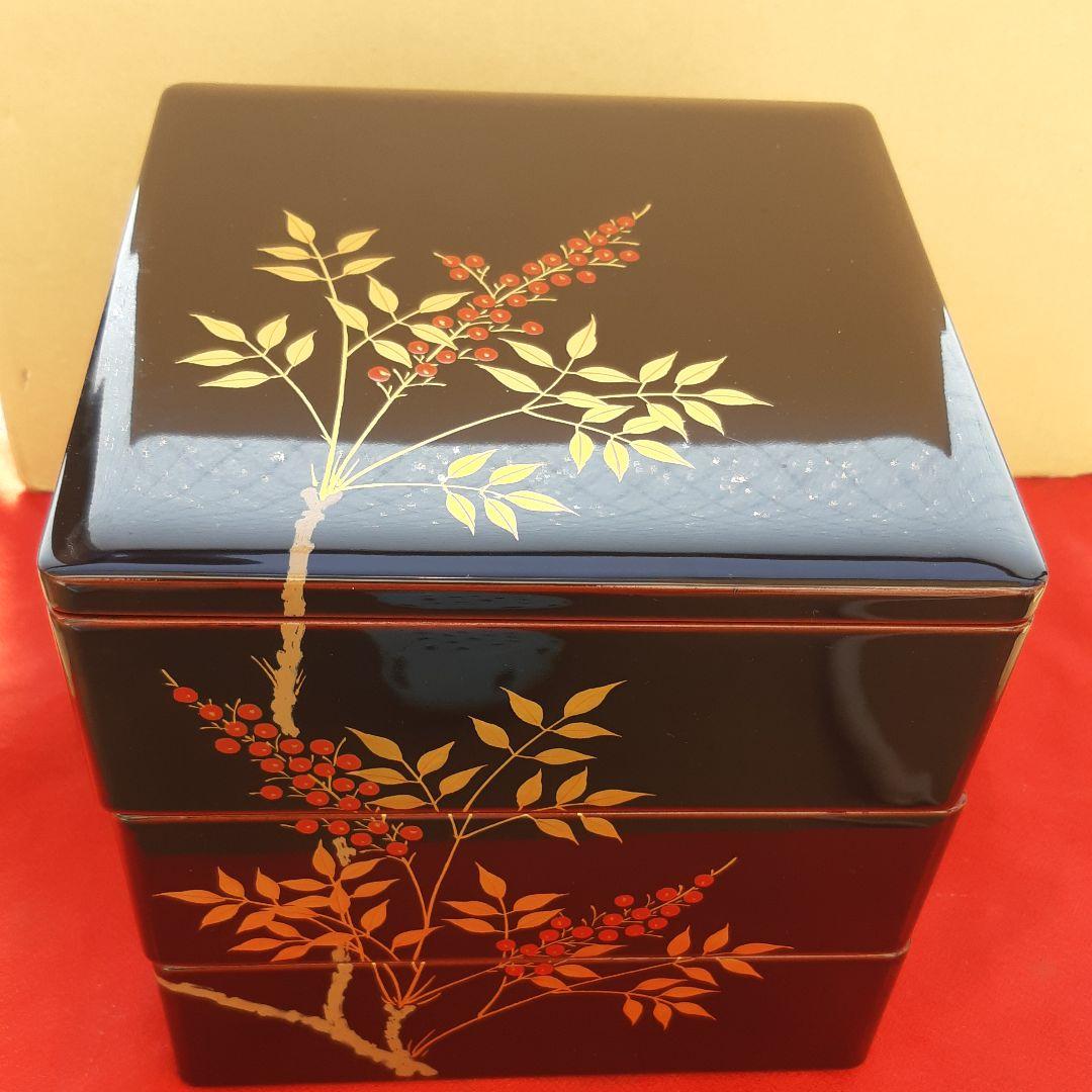 11/20【会津漆器 天然木製】三段重箱 隅丸 南天蒔絵 溜塗 未使用