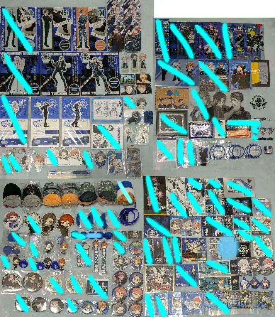 ヒプノシスマイク まとめ売り 左馬刻 銃兎 理鶯