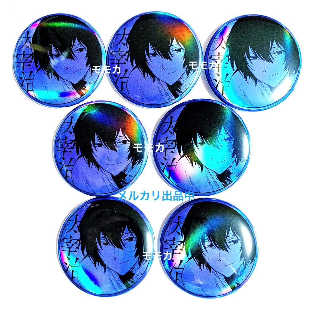 文豪ストレイドッグス文スト太宰治缶バッジ夜桜青森限定