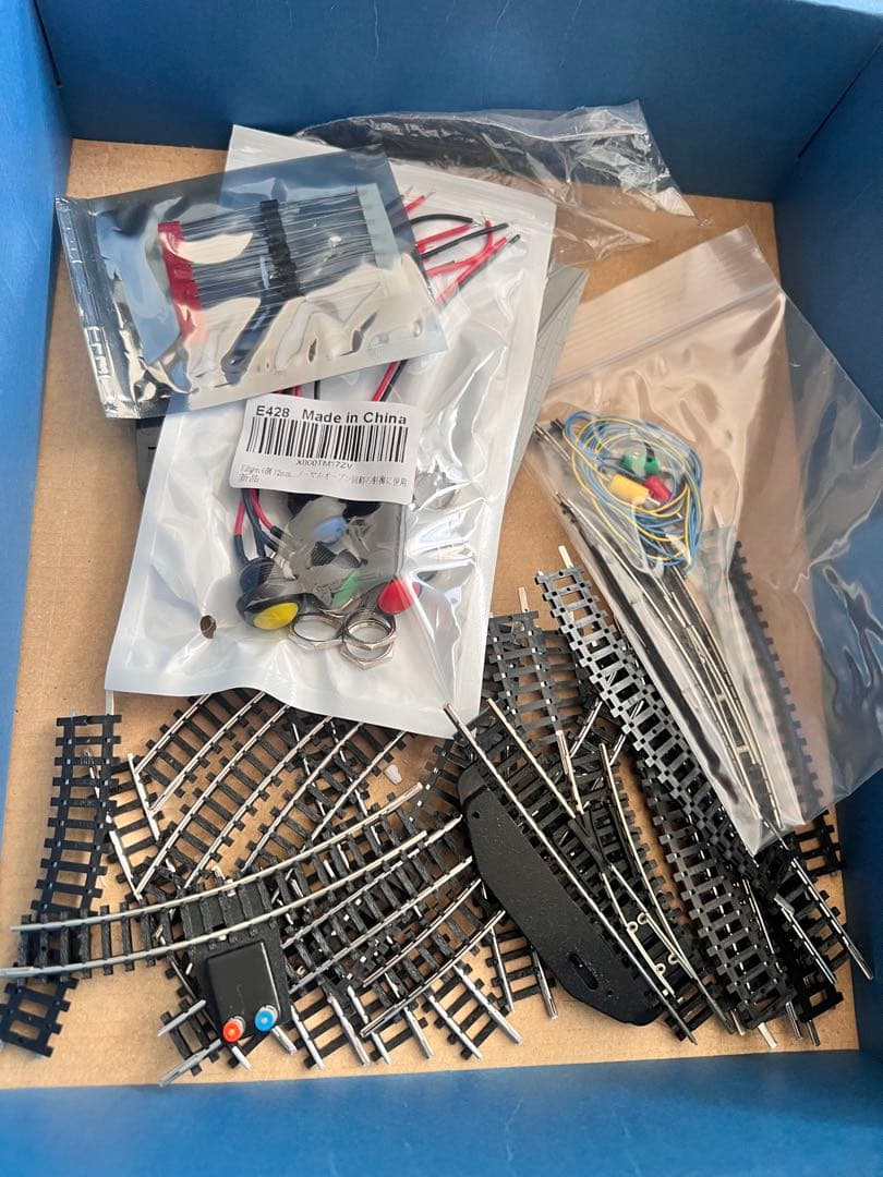 TRIX Nゲージ 鉄道模型セット 4両+レール まとめ売り