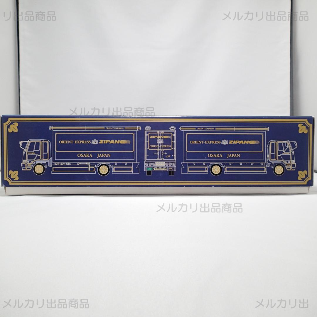 新品 1/32 日野 クルージングレンジャー アオシマ 4tデコトラ No.33