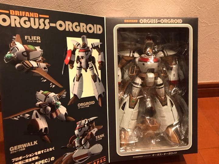 メガハウス ヴァリアブルアクション・ハイスペック 超時空世紀オーガス　オーガス