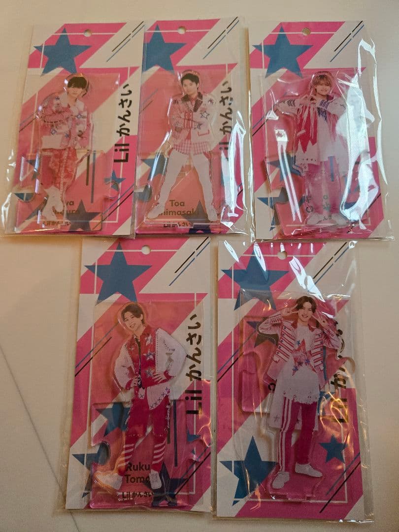 Lilかんさい まとめ売り