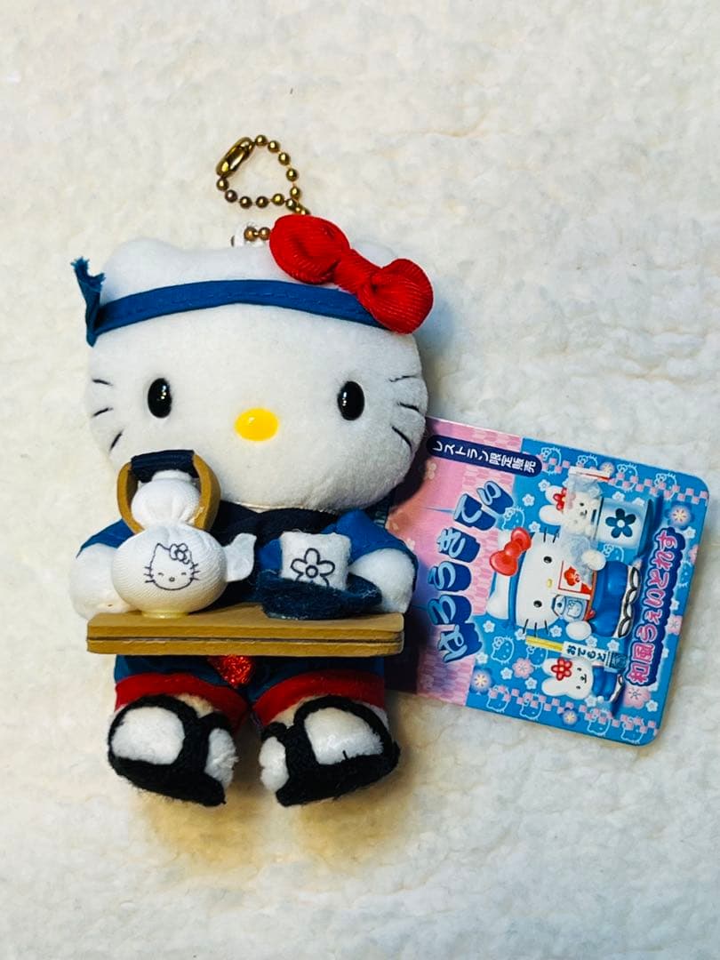 激レア‼︎ サンリオ ハローキティ レストラン限定 和風ウェイトレス