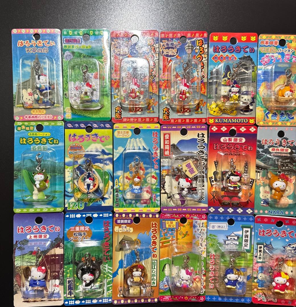 はろうきてぃ ご当地キティ Kitty ストラップ サンリオ　限定　まとめて