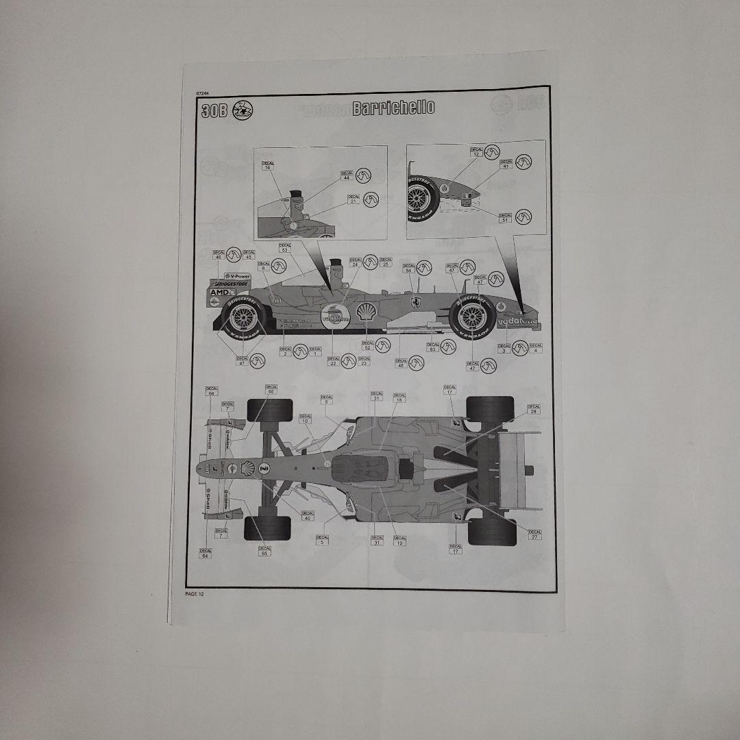 レベル フェラーリF2005 マルボロデカール付き 1/24 未組立中古品