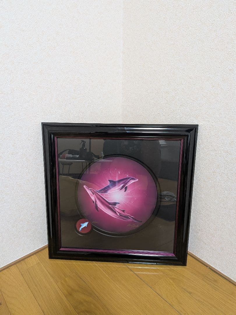 戸川郁夫 ピンクダイヤモンド 68/150