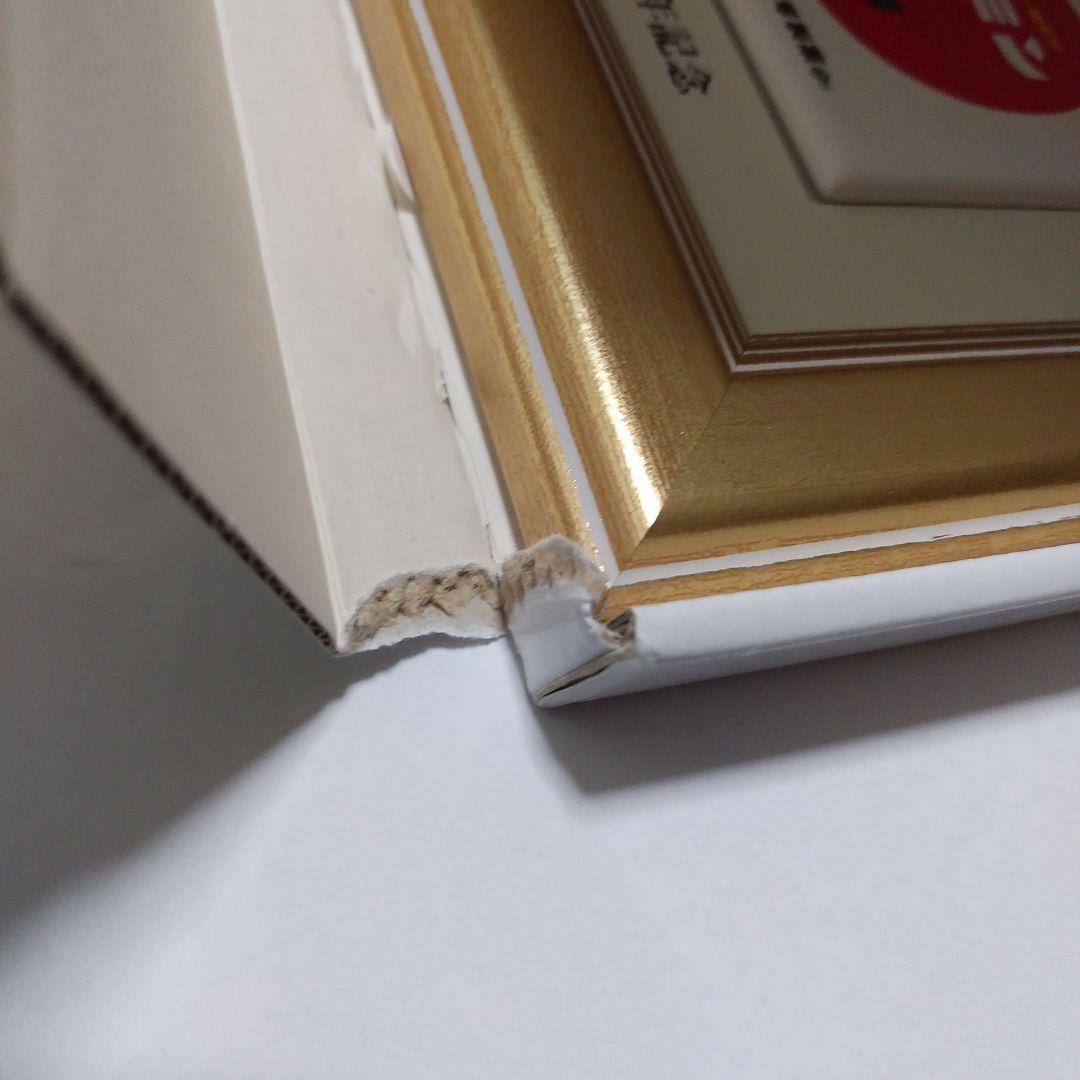 オロナミンC　40周年記念　セラミックアートプレート