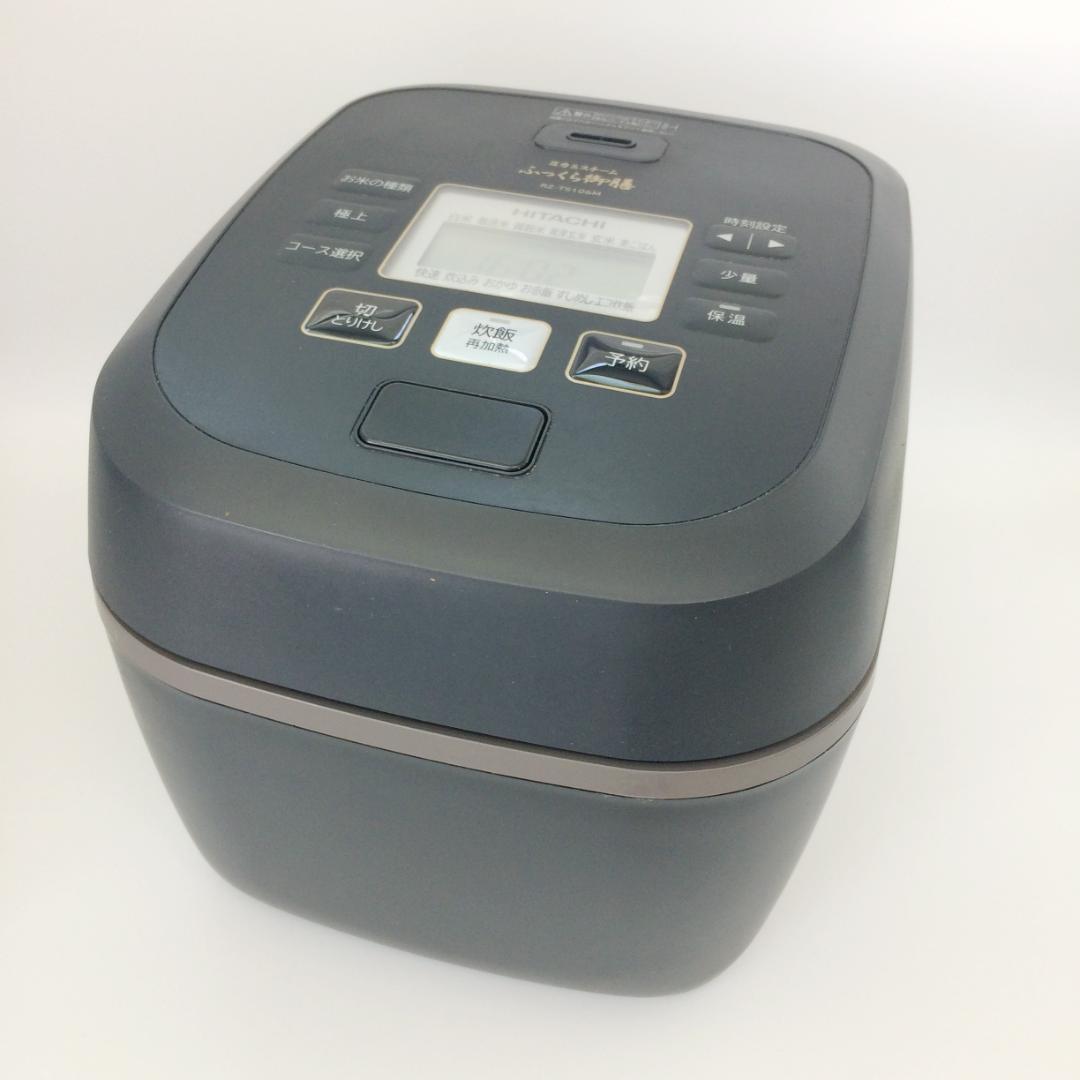 日立 IHジャー炊飯器 5.5合 ふっくら御膳 RZ-TS106M 2024年製日立 IH